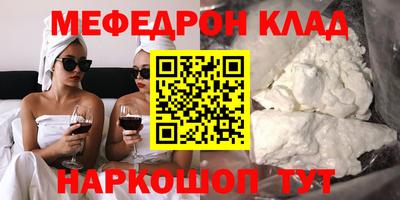 apvp Будённовск