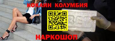 шишки Бугуруслан