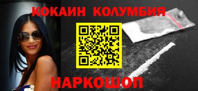 круглые Бузулук