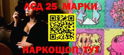 круглые Бузулук