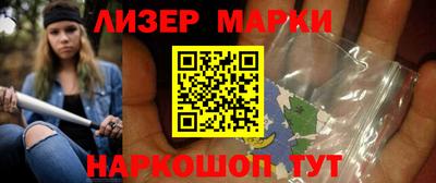 круглые Бузулук