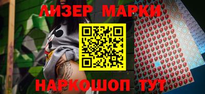 apvp Будённовск