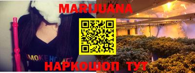 apvp Будённовск