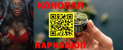 круглые Бузулук