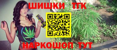 apvp Будённовск