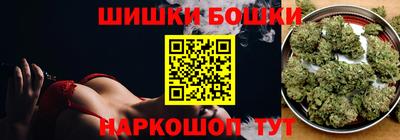 круглые Бузулук