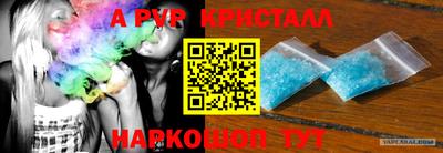 круглые Бузулук