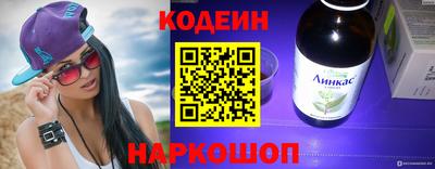 круглые Бузулук