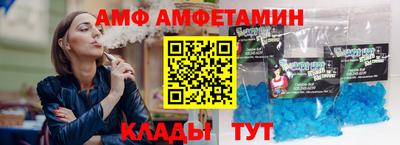 apvp Будённовск