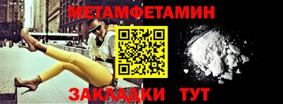 apvp Будённовск