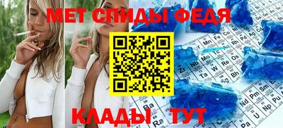 шишки Бугуруслан