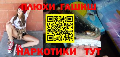 круглые Бузулук