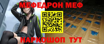apvp Будённовск